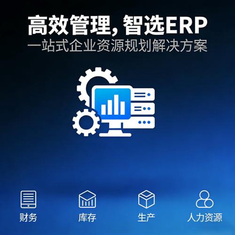 安徽软件行业的创新与发展